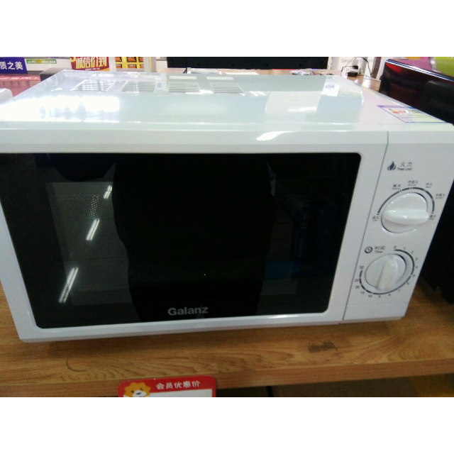 美的(midea) m1-211a 微波炉 白色 21l 经典实用