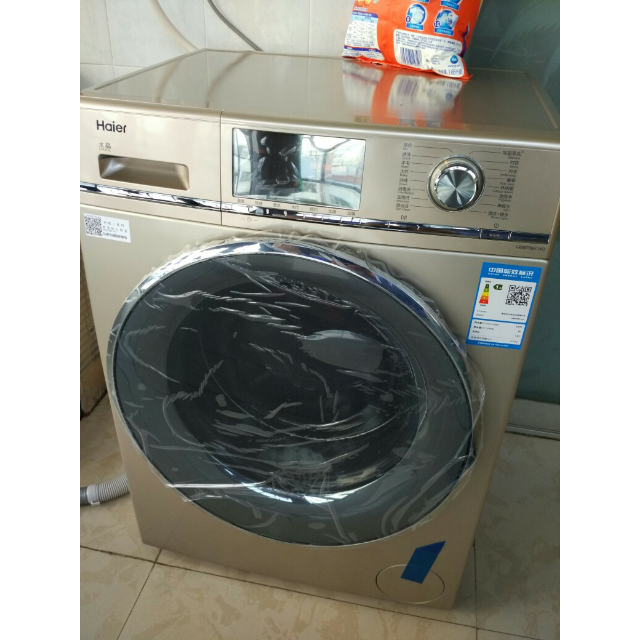 haier/海爾紫水晶滾筒洗衣機g80678bx14g強力洗8公斤大容量超薄46cm