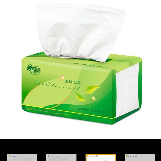 【苏宁易购超市】心相印 抽纸 茶语丝享系列 3层130抽*6包(小规格) 软