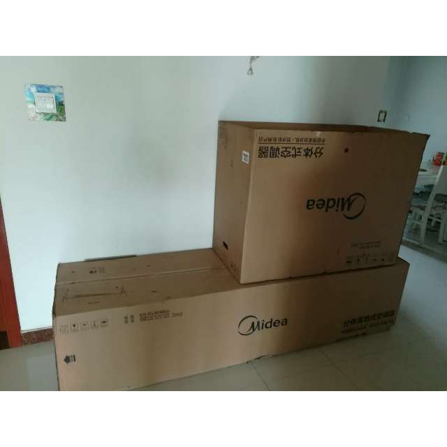 美的(midea)大2匹 圆柱柜式 定速 节能冷暖空调kfr-51lw/wyad2