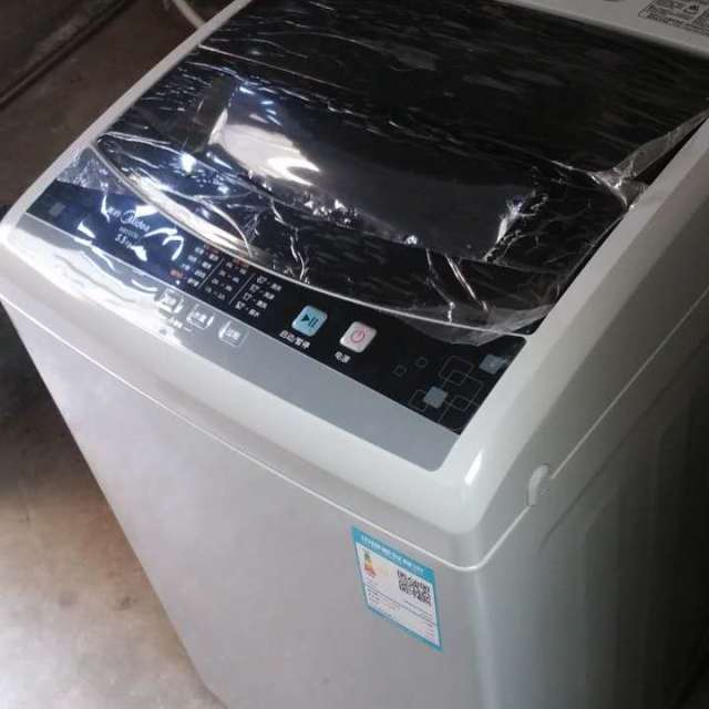 美的(midea)mb55v30 5.