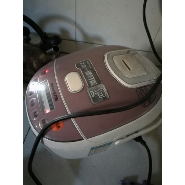 九阳(joyoung)电饭煲 jyf-30fe09 多功能 7段智能温控 黄晶内胆 智能