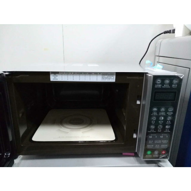 格兰仕(galanz) 微波炉 g70f20cn3l-c2(r1) 光波炉 银色光波烧烤一体