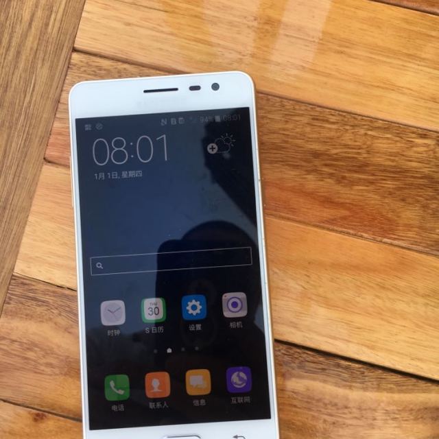 三星galaxyj3proj311916g版流沙金电信4g手机双卡双待