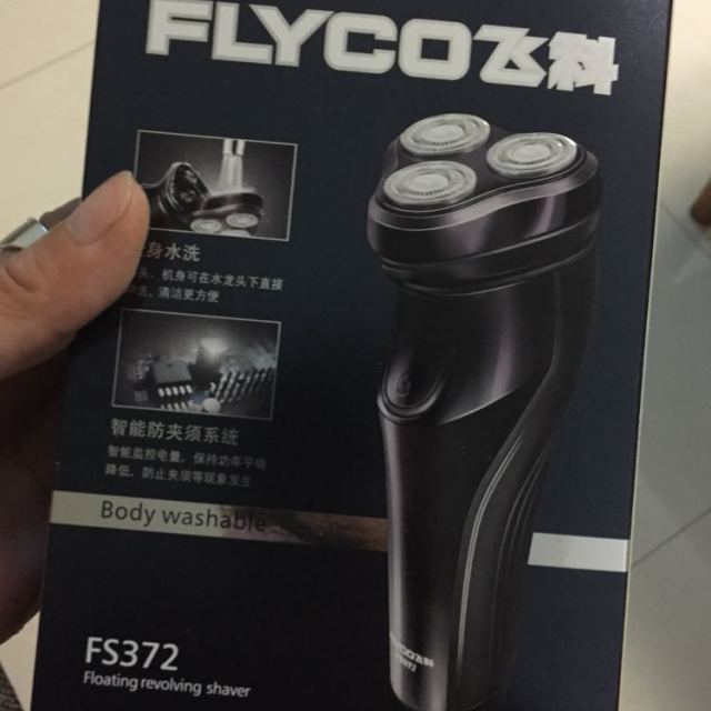 飛科flyco電動剃鬚刀fs372三刀頭充電式全身水洗8小時充電全球電壓