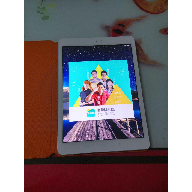 步步高bbks2家教机小学初中高中同步学习机学生平板电脑点读机平板