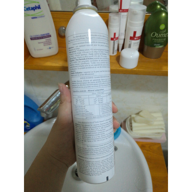 [法國avene]雅漾舒護活泉噴霧 300ml - 300ml