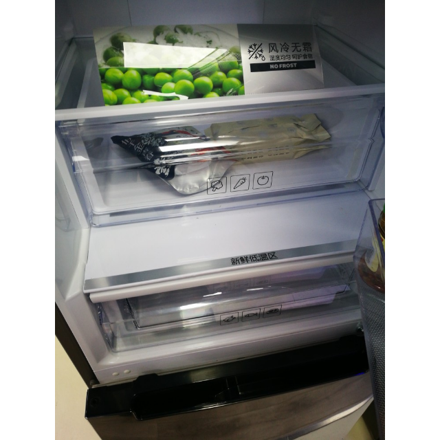 三星冰箱bcd-286wnqiss1