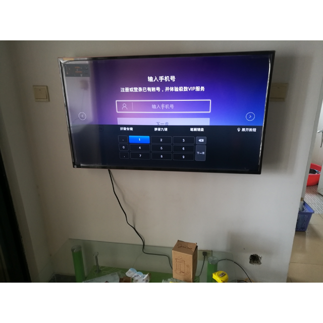 暴风tv 暴风电视 45xf 45英寸 星际迷航版 金属机身 平板智能 网络