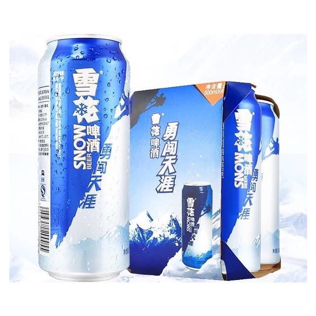 雪花啤酒勇闖天涯拉罐四連包500ml4聽