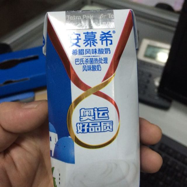 > 【16盒装】 伊利 安慕希希腊风味酸奶原味205g*16盒商品评价 > 买了