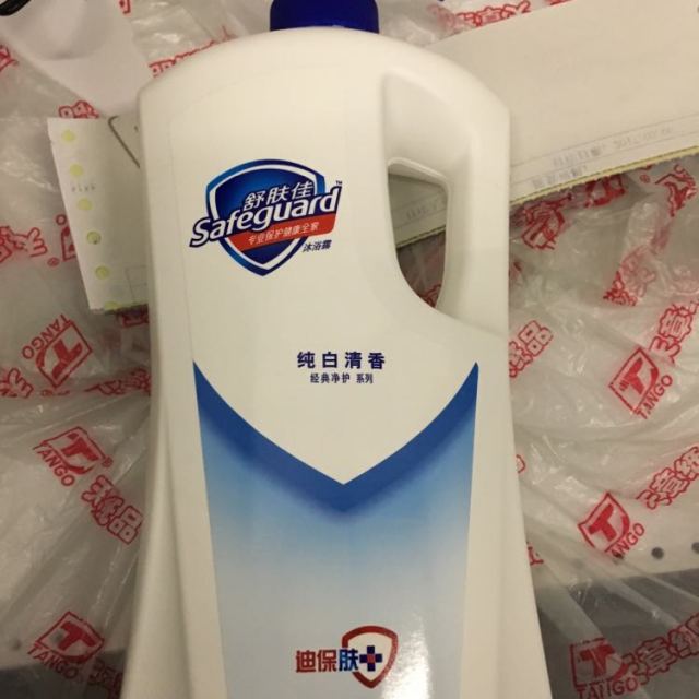舒肤佳(safeguard)纯白清香型沐浴露泡澡1000ml 宝洁出品 新老包装