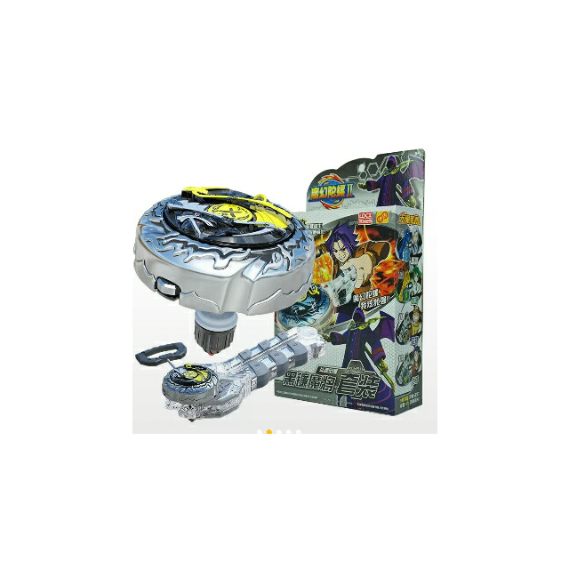 > 灵动创想 魔幻陀螺2代升级版儿童玩具男孩豪华对战套装-黑镰魔将