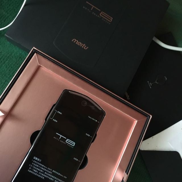 > 美图t8 4gb 128gb 玫瑰金 自拍美颜 全网通 移动联通电信4g手机商品