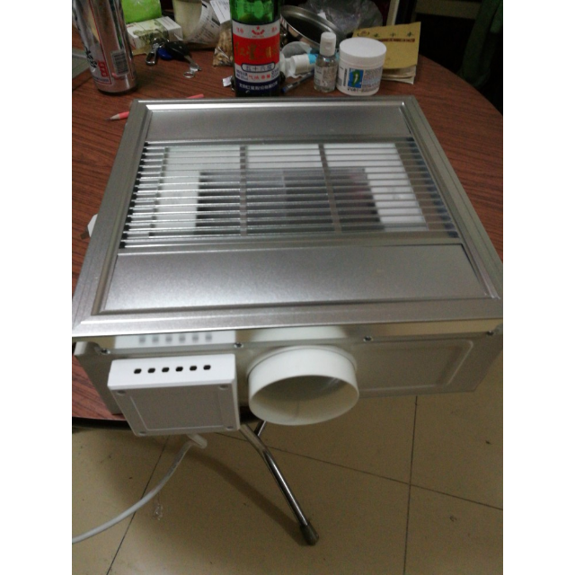 雷士照明(nvc)嵌入式25瓦功率多功能组合电器换气扇300×300mm