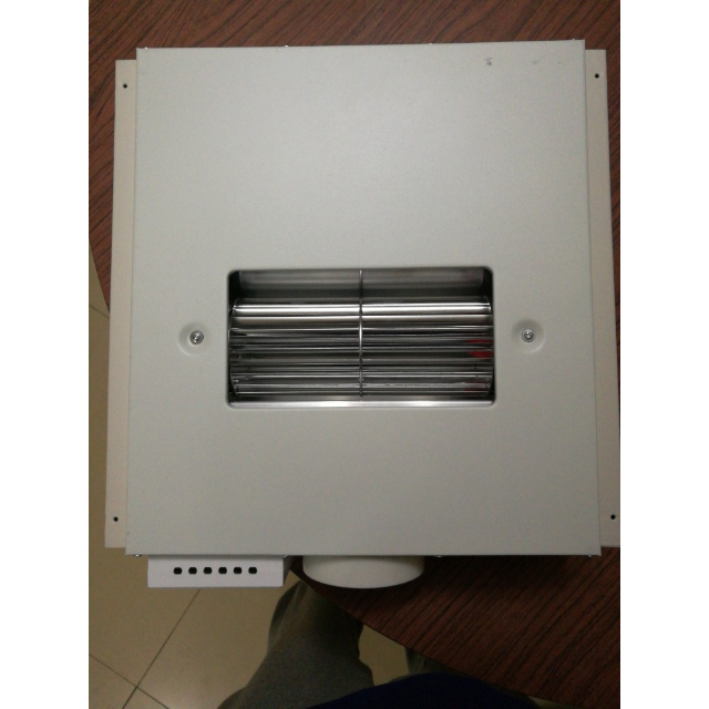 雷士照明(nvc)嵌入式25瓦功率多功能组合电器换气扇300×300mm