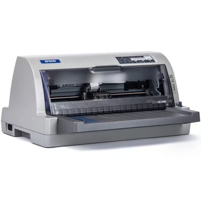 > 爱普生(epson)lq-730k 针式打印机(80列平推式)商品评价 > 打印质量