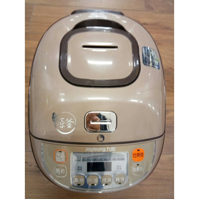 九阳电饭煲jyf-40fs22电饭煲苏宁做活动买的,超值-苏宁易购