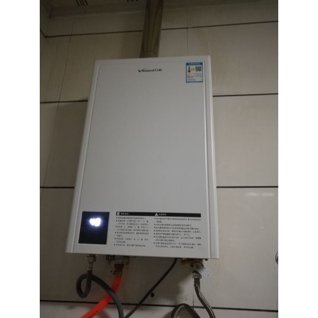 万和vanward10升燃气热水器jsq2010et10天然气热水器52重安防变频支持