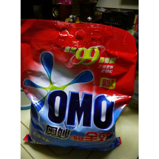 【苏宁易购超市】奥妙净蓝全效洗衣粉1650g(联合利华)