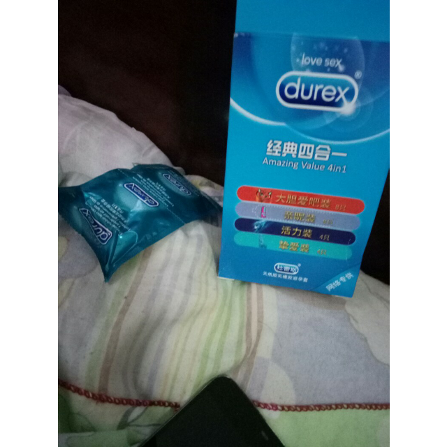 【蘇寧易購超市】杜蕾斯(durex) 經典四合一24只裝避孕套 親暱活力