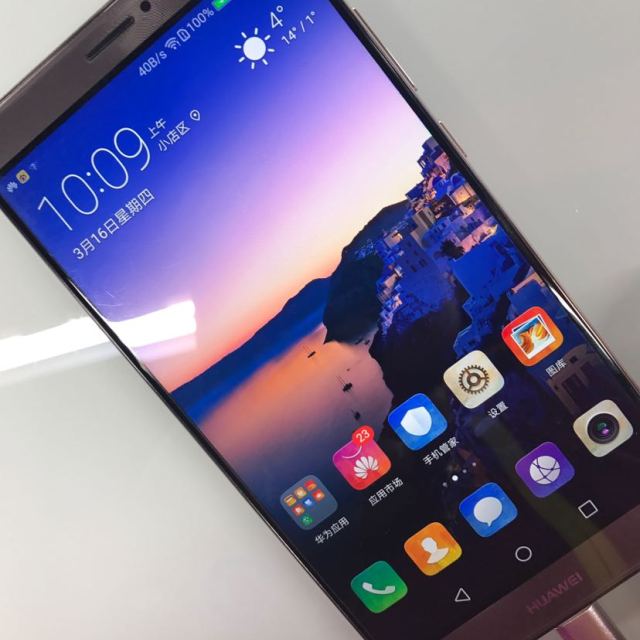 mate9pro(mate9pro屏幕)