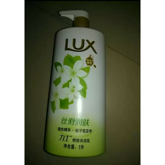 丝滑润肤 力士娇肤沐浴乳丝滑润肤1l沐浴露和线下超市的活动相比-苏宁