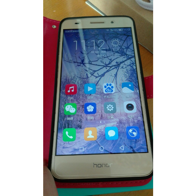 荣耀畅玩5a移动增强(cam-tl00)(2gb ram 16gb rom)金