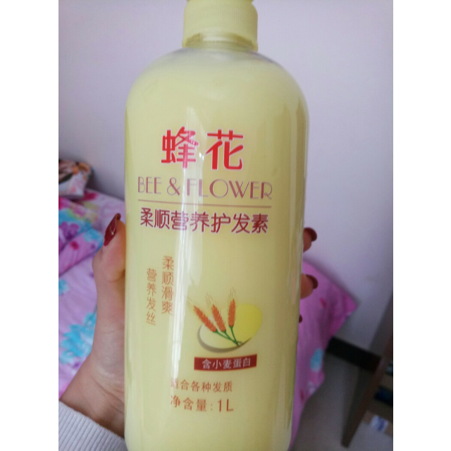 蜂花beeflower柔顺营养护发素1l