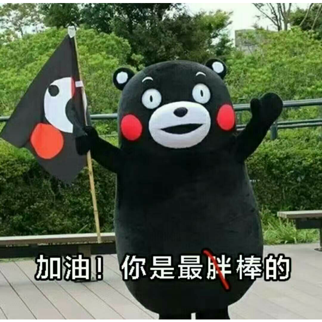 > 酷开(coocaa)50n2 50英寸智能超高清24核4k超级游戏平板液晶电视