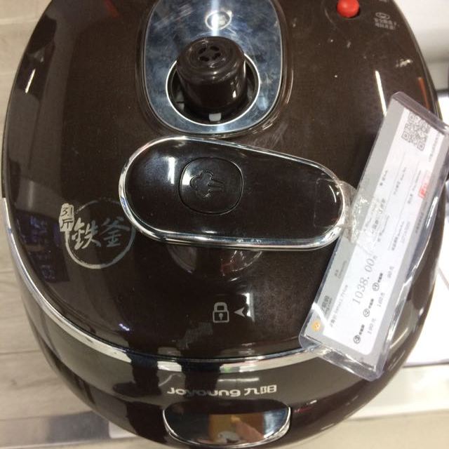 九阳压力煲jyy50k1