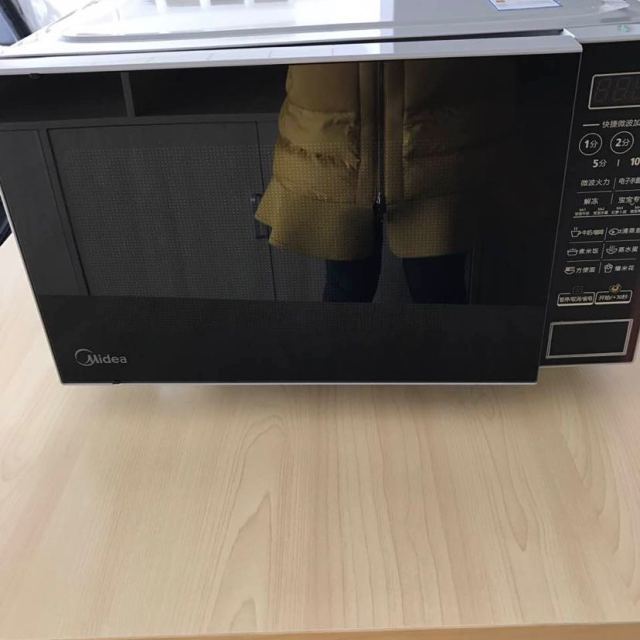 > 美的(midea)微波炉 m1-l202b 黑色平板 智能菜单 一键操作 微波炉
