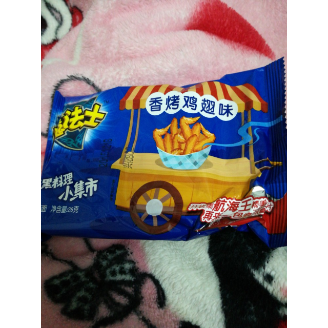 魔法士香烤鸡翅味干脆面26g48袋整箱