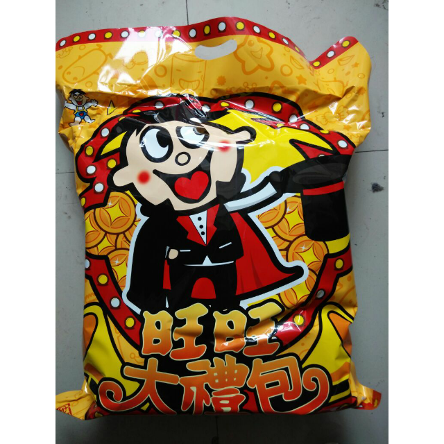 > 旺旺(wantwant) 大礼包680g 雪米饼 零食袋装 年货礼包商品评价 >