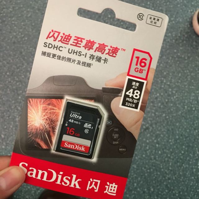 > sandisk(闪迪)sd 16g-nb(48m/s)ultra系列存储卡商品评价 > 好评