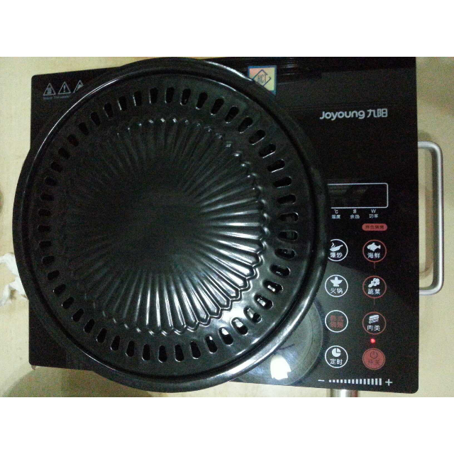 九阳官方旗舰店九阳joyoungh22x3光波炉电磁炉家用台式电陶炉不挑锅无