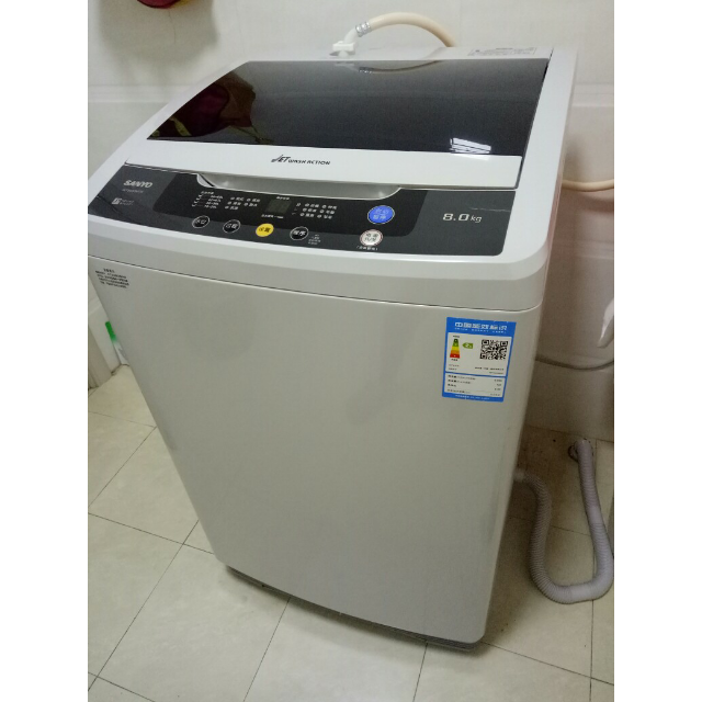 三洋帝度(sanyo) wt8455m0s 8公斤 下排水 全自動波輪洗衣機(亮灰色)