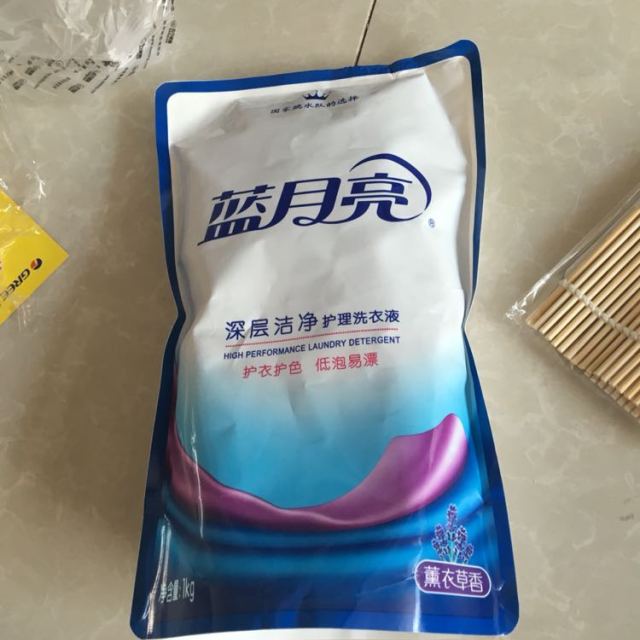 蓝月亮薰衣草洁净洗衣液袋装1kg