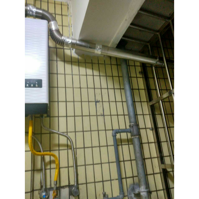 万家乐燃气热水器jsq24-12w2 天然气 12升