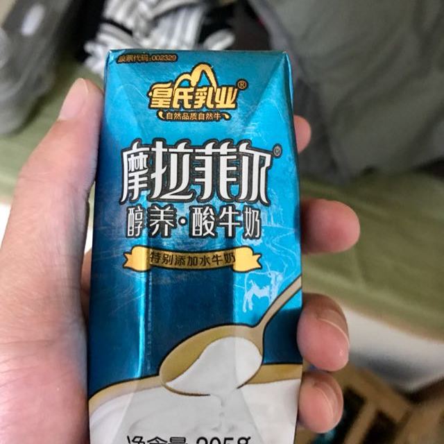 皇氏乳业 摩拉菲尔 醇养原味酸牛奶 礼盒装205g*12盒商品评价>