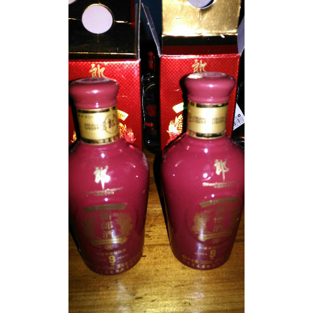 52度新郎酒9年小酒100ml兼香型白酒