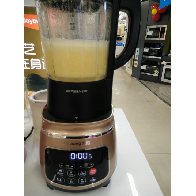 joyoung九阳jyl-y15破壁机加热破壁料理机婴儿辅食榨汁机家用多功能全