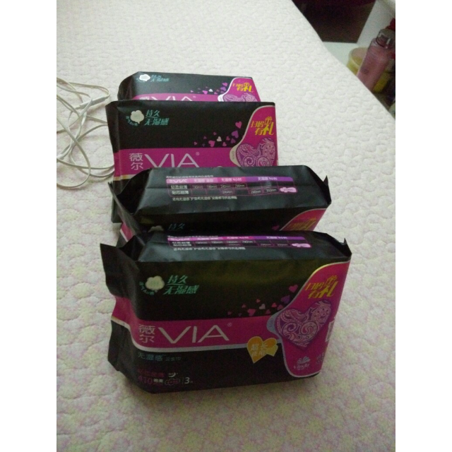 【苏宁超市】维达via薇尔 贴芯超薄超吸收超长夜用棉柔卫生巾410mm3片