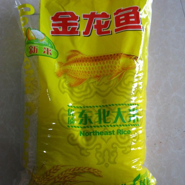 【苏宁易购超市】金龙鱼东北优质大米 东北大米5kg