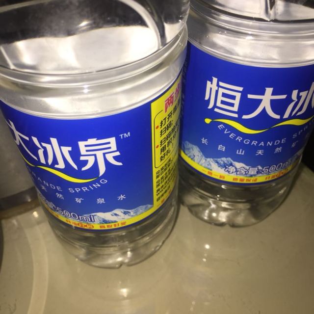 恒大冰泉飲用礦泉水500ml12瓶整箱裝飲用水