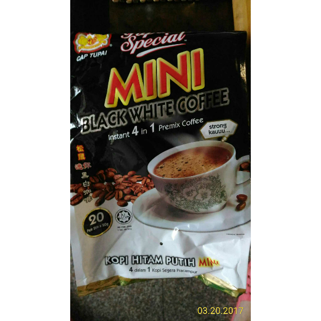 > 马来西亚原装进口度百特 速溶迷你黑白咖啡 400g instant 4 in 1 p.