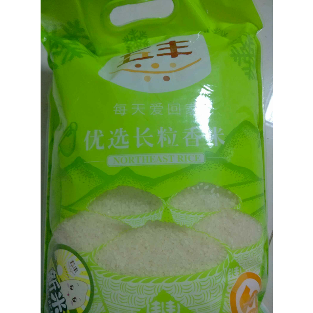 【苏宁易购超市】五丰 优选长粒香米 5kg