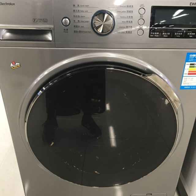 electrolux ewf12703jb 7公斤智能變頻全自動家用一級節能滾筒洗衣機