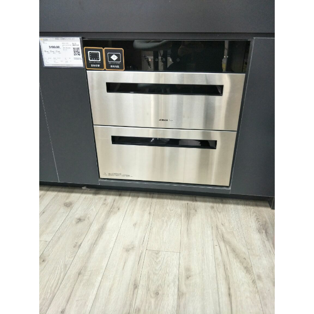 > 老板消毒柜ztd100d-818商品评价 > 非常满意,继续选购