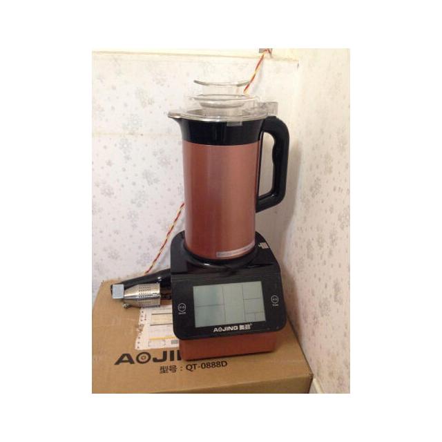 德国奥劲破壁机搅拌棒